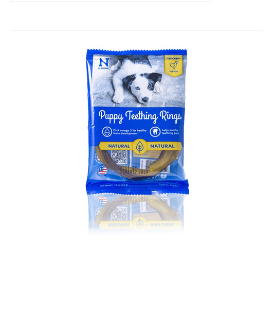 Puppy Teething Ring - chicken - single